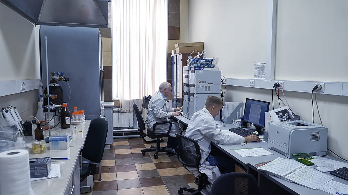 Определение аминокислотного состава